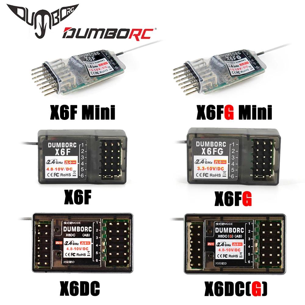 DUMBORC X6FG X6F X6DC X6DCG BL3F(G) 2.4G 6CH ̷ ù, X6 X4 ۽ű , RC ڵ Ʈ LED 